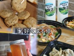 -豆豆冰室·地道招牌椰子冻(大良店)