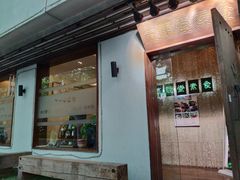 门面-五观堂素食(新华路店)