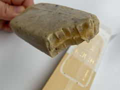 -好利来(七宝领展广场店)