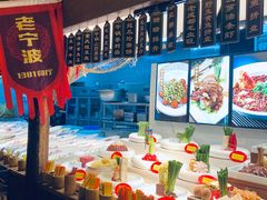 -老宁波1381餐厅(宏泰广场店)