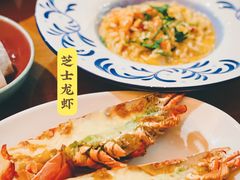 -mezza9 Macau(澳门君悦酒店)