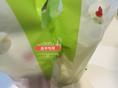 -鲜果时间(中北永旺店)