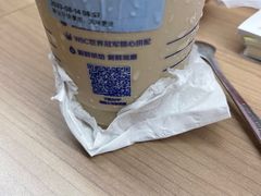 -瑞幸咖啡(长城万富汇店)