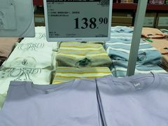 -山姆会员商店(上海浦东店)