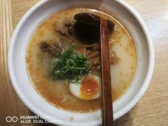 -味千拉面(煌华新纪元购物广场店)