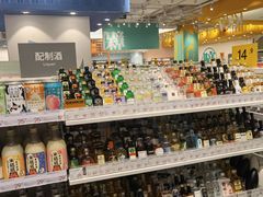 -KKV(常州新北万达广场店)