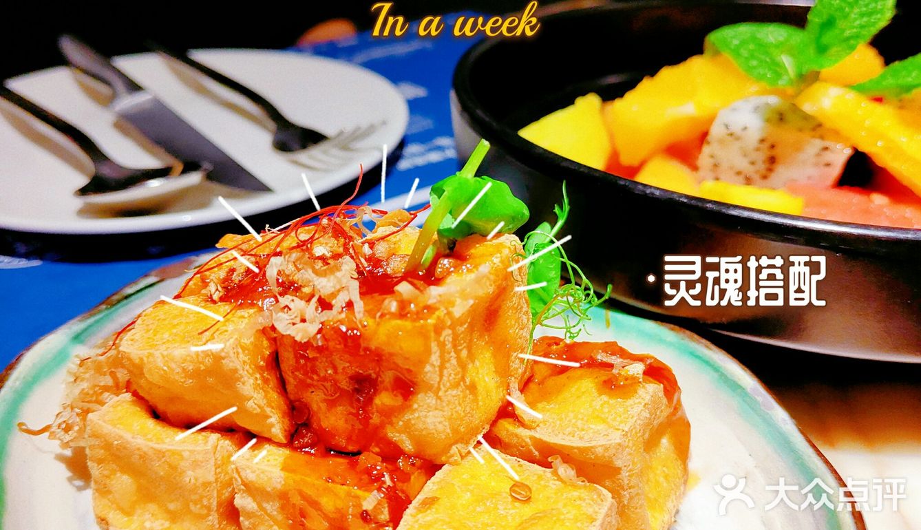 广州探店|赛牛炙烧牛排，食肉兽的天堂‼️ 