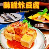 广州探店|赛牛炙烧牛排，食肉兽的天堂‼️ 