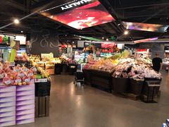 -Olé精品超市(天汇广场店)