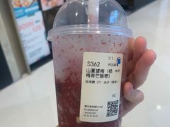 -百分茶(苏州中心商场店)