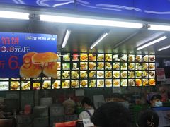-宫廷糕点铺