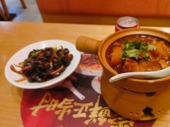 -秦和居(大唐时代店)