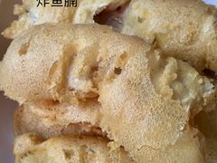 -章记正宗南岗鱼蛋火锅