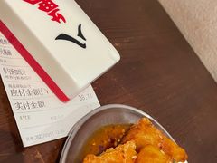-成都你六姐·牛肉冒菜(城市集市合生汇店)
