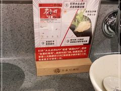 -友壹町寿司(嘉洲广场店)