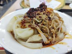 -老陈家擀面皮(平凉路店)