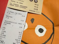-帝戎(禾祥西路店)