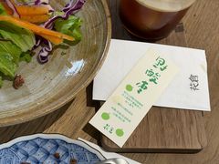 -花仓咖啡(祥安巷店)