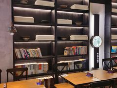 -和府捞面(东直门银座店)