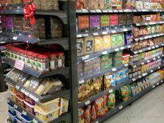 -城市之间超市(圆融星座店)