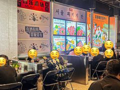 -哈哈碳都·牛肋条无限自助烤肉(台江万达店)