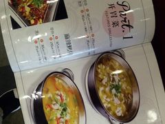菜单-活鱼馆(宜兴埠店)