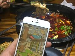 -味仙疯美蛙鱼头(清扬路总店)