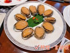 -一本魅·日式料理