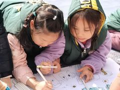 -小风车金桥丽都幼儿园(金桥店)