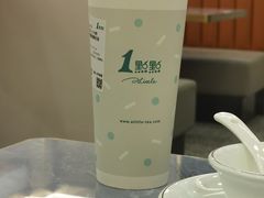 -1点点(水围店)