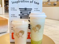 -喜茶(永旺梦乐城店)