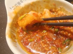 -二刀潮牛(重庆光环购物公园店)