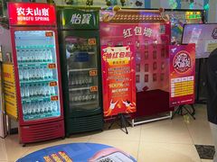 -大玩家(万达广场大连甘井子店)