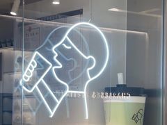 -喜茶(佛山岭南站店)