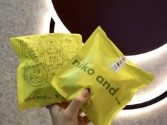 -泽田本家·铜锣烧(环贸店)