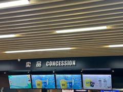 -SFC上影百联影城(大上海4DX店)