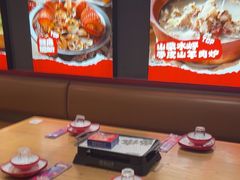 -丽伟的串·烧烤·砂锅(芝麻街店)