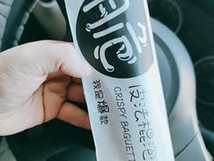 -皇后西斯汀饼店(文化路店)