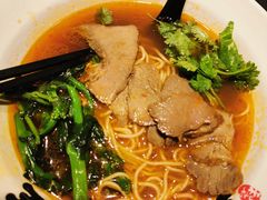 -和府捞面(天河领展广场店)