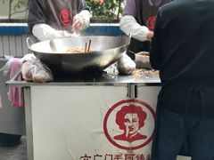 -六广门毛阿姨糯米饭