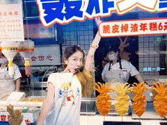 -工联CC