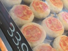 -泸溪河桃酥(长乐路店)