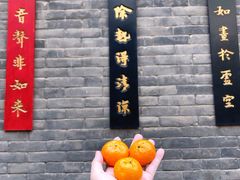 -罔极寺