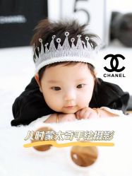 点击看大图 -儿时蒙太奇摄影(亦庄店)