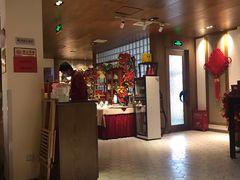 -陆壹捌餐厅(五大道店)