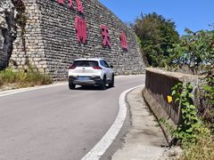 -青州仰天山