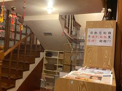 -古都梅按摩足浴(世界广场店)