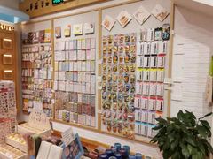 -猫的天空之城概念书店(景德镇陶溪川店)