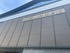 -湖南湘绣博物馆