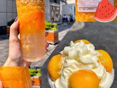 -CoCo都可(湖滨银泰店B区店)